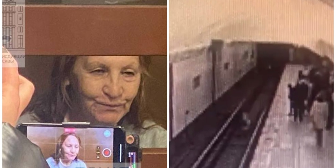 «Я захотела нанести ей физическую боль»: пенсионерка столкнула школьницу под поезд. Причиной послужил простой взгляд в её сторону