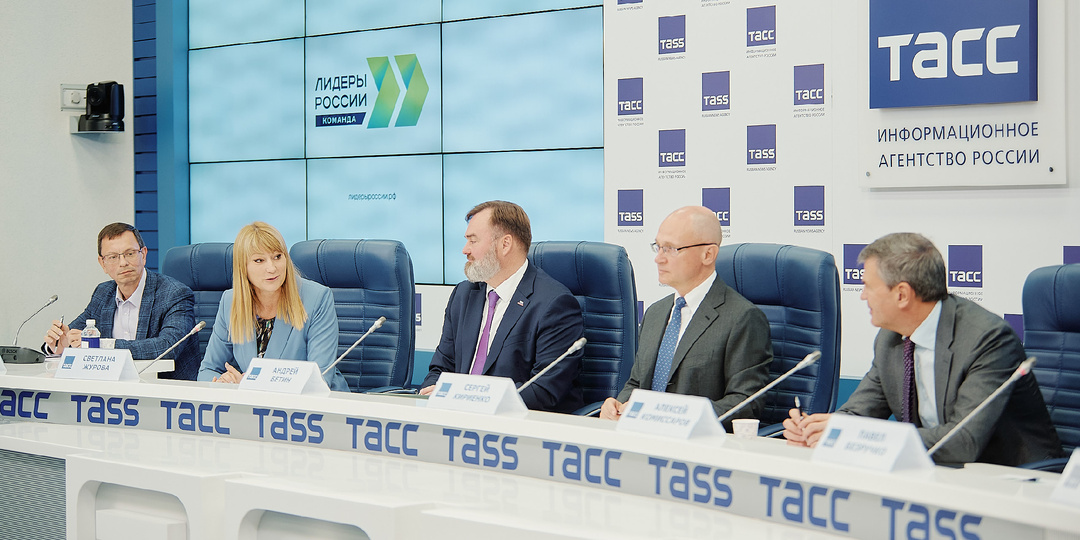 Один лидер — хорошо, а команда лучше ⚡️