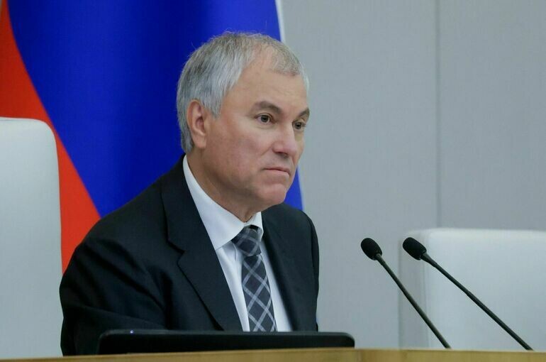   Пресс-служба Госдумы