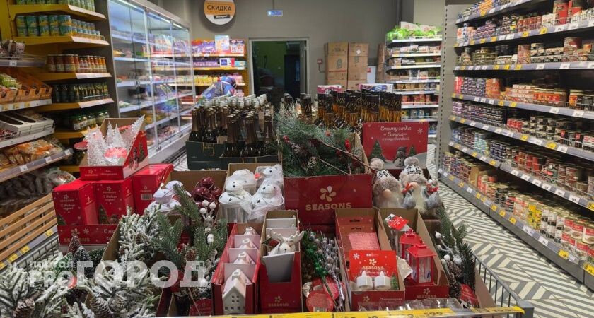    Две волны скидок накроют Волгоград в ноябре