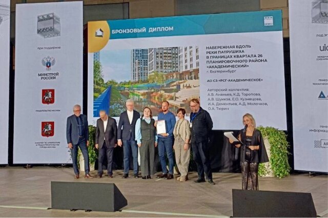    Фото: АО СЗ «РСГ-Академическое»