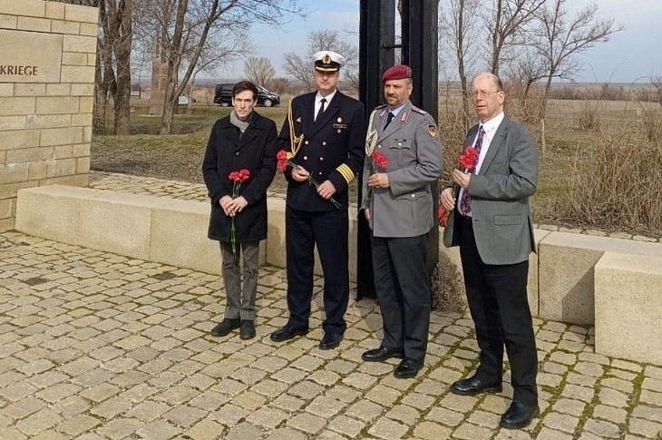 фото: УФСБ России по Волгоградской области