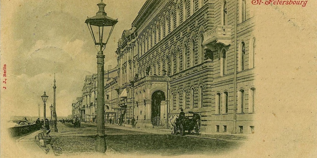 Как попасть во Дворец великого князя Владимира Александровича