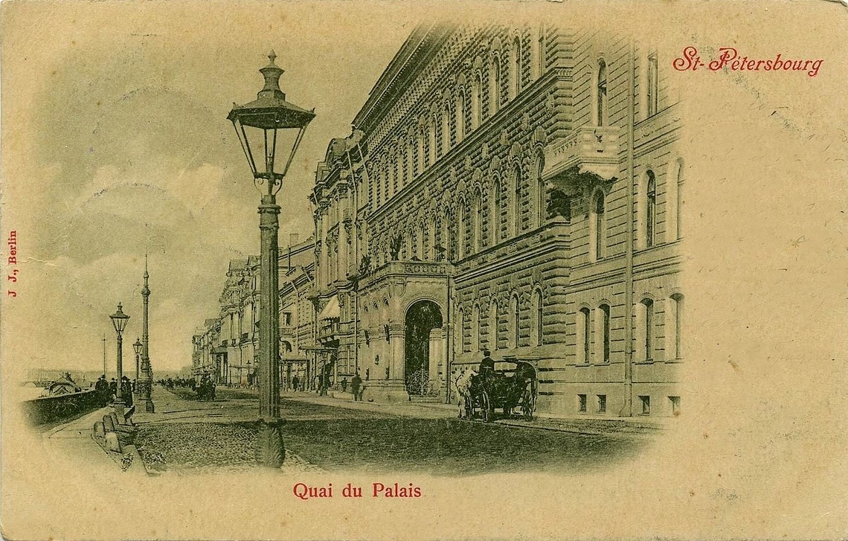 Владимирский дворец. Примерно 1880-е годы. Источник: wikipedia.org