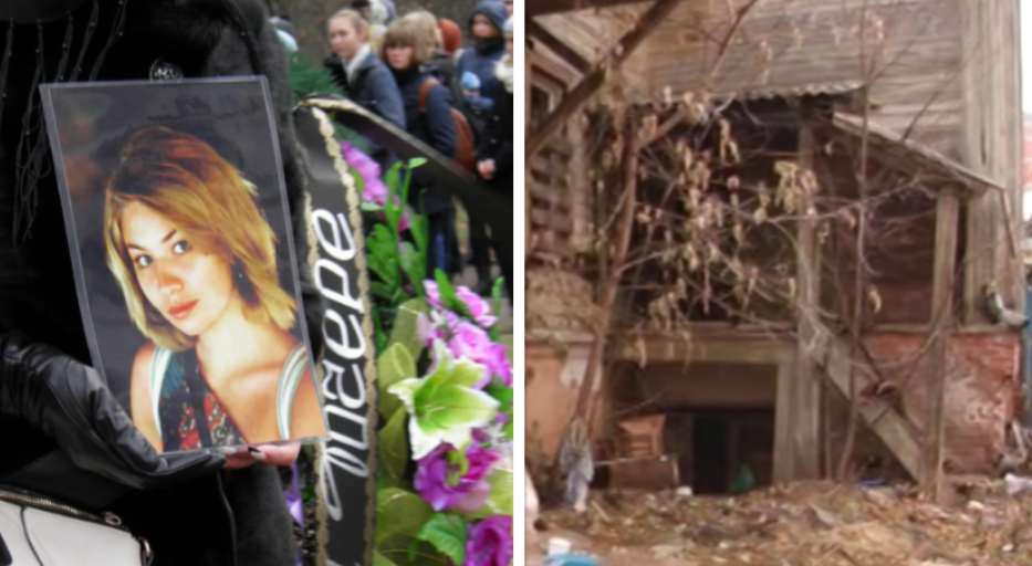 Фото: vremyan.ru, открытые источники. На втором фото вход в заброшенный особняк, где и было обнаружено тело Марии Гликиной.