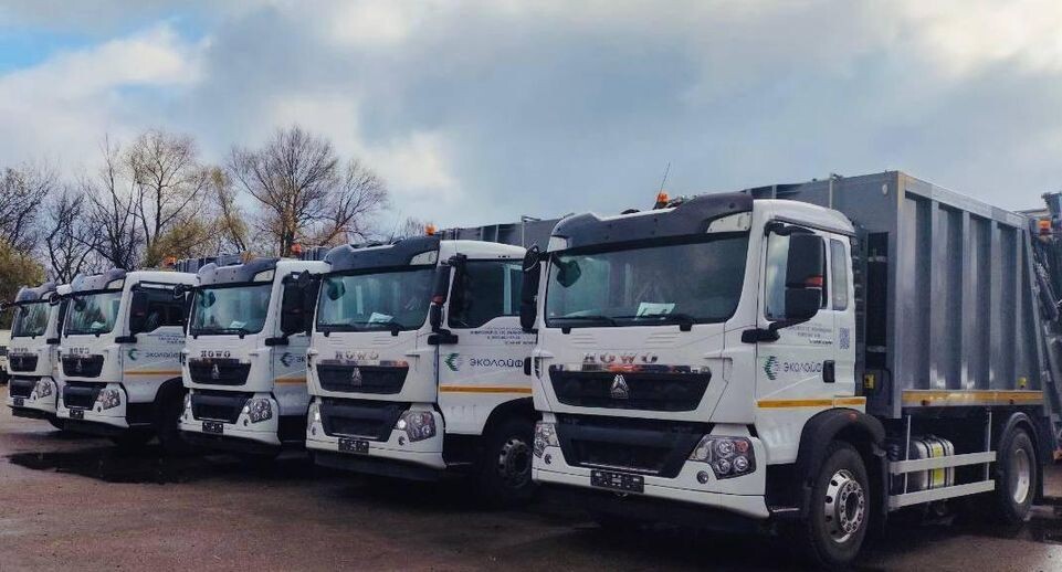    Министерство по содержанию территорий и государственному жилищному надзору МО