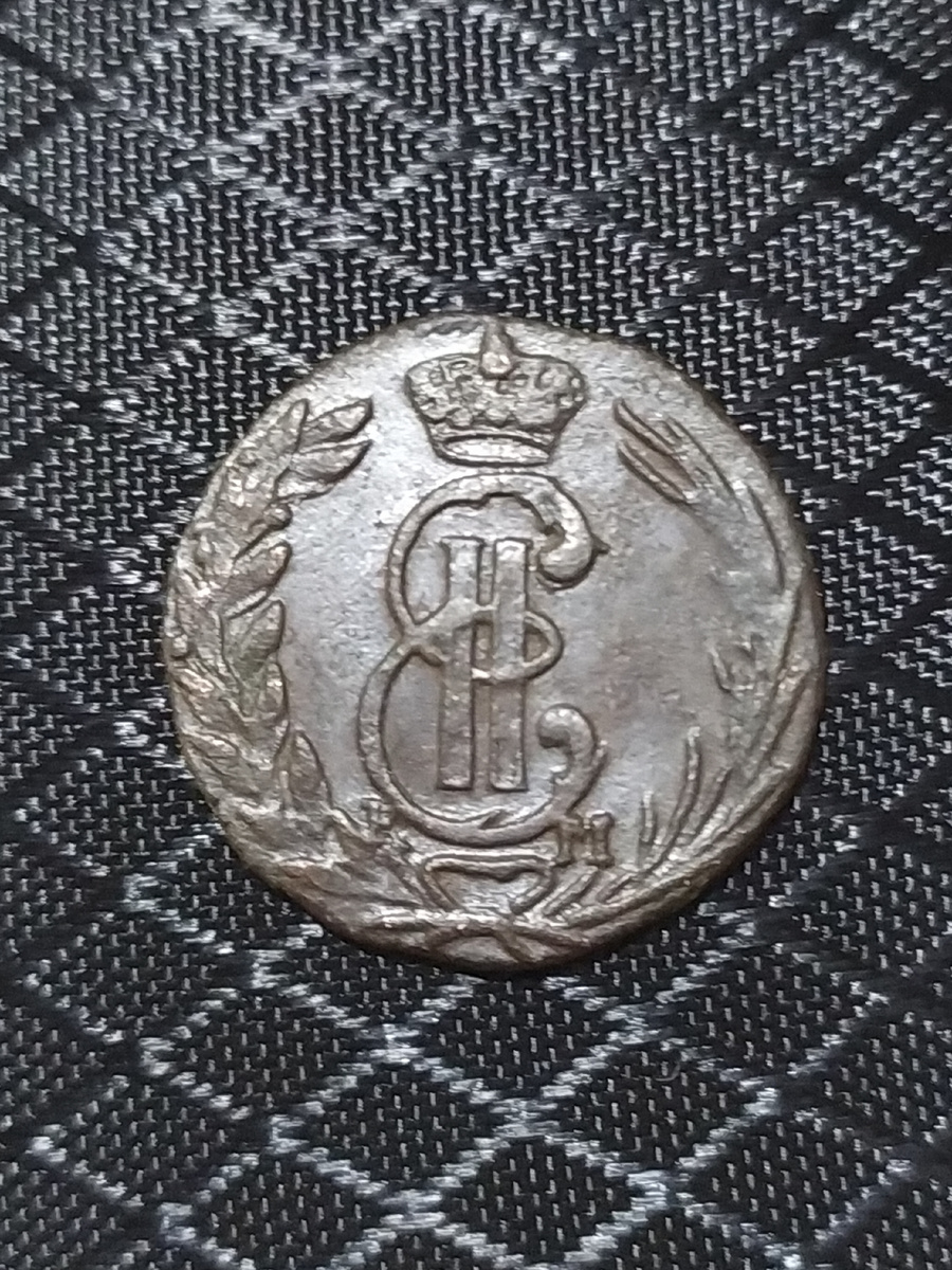 После чистки