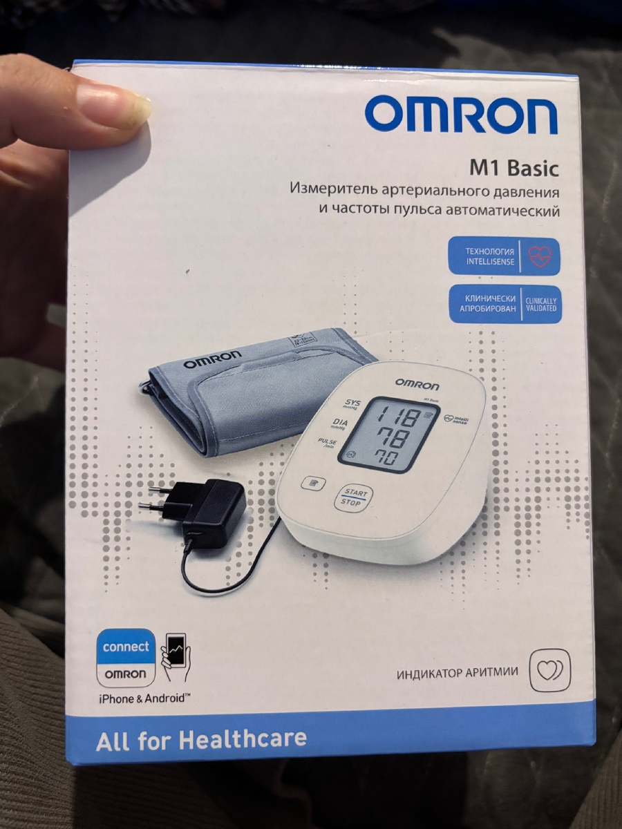 Вот такую фирму выбрала