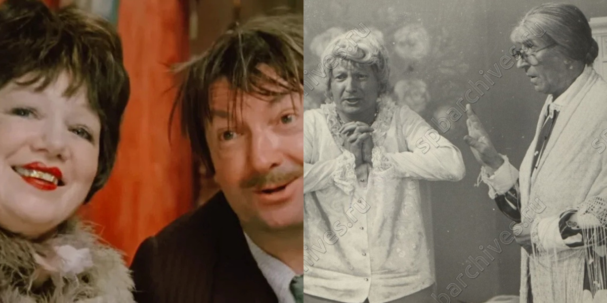 Людмила Шагалова и Георгий Вицин