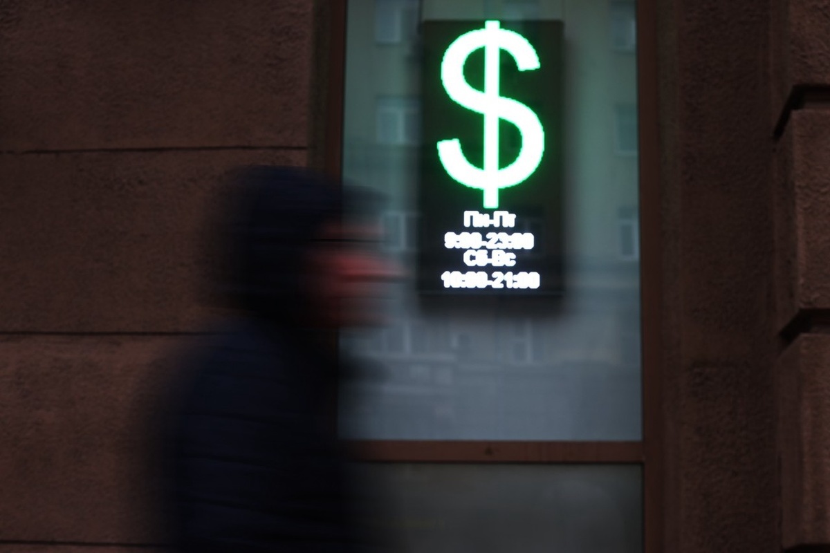 Фото © Анастасия Романова / Абзац