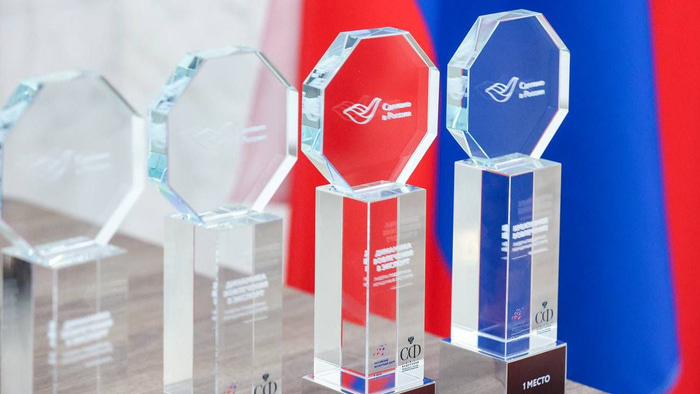    пресс-служба Совета Федерации