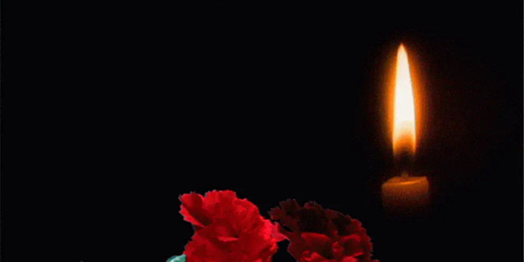 Грусть, печаль и боль