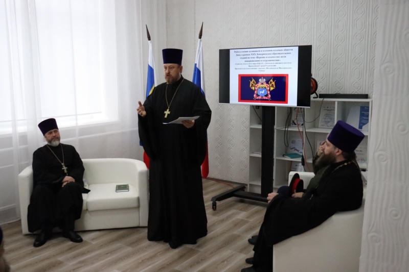      Фото: сайт Шахтинской епархии Марина Кремлева