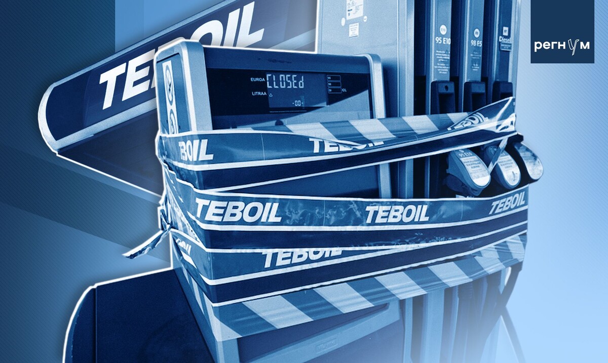     / Источник: Иван Шилов (с) ИА Регнум