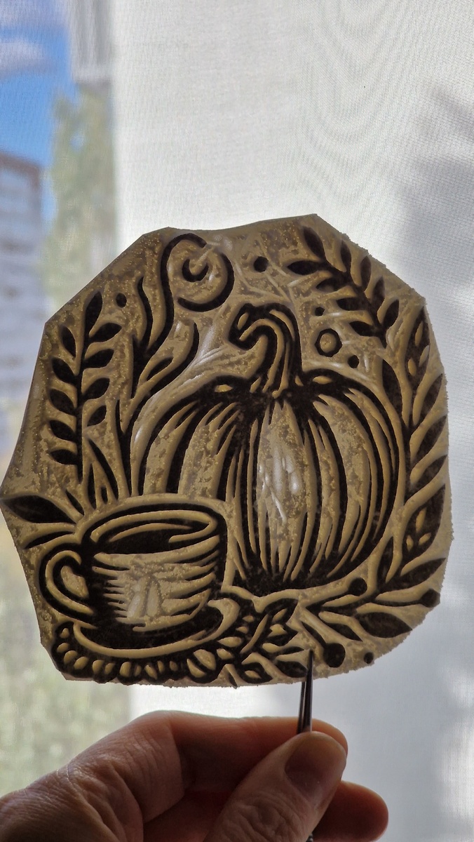 Вырезанный штамп