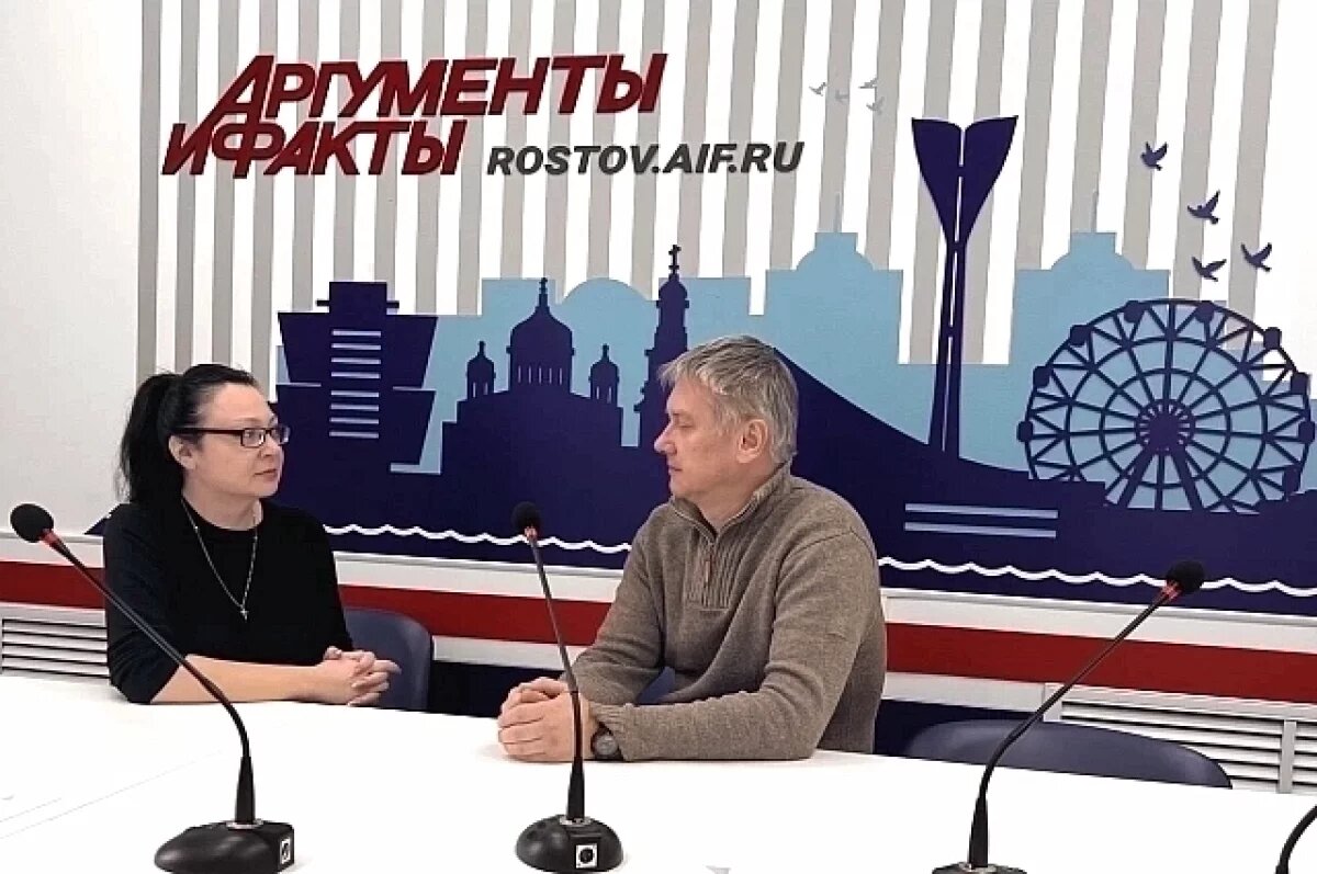    В «АиФ-Ростов» пройдёт дискуссия «Помогая другим, проиграть невозможно»