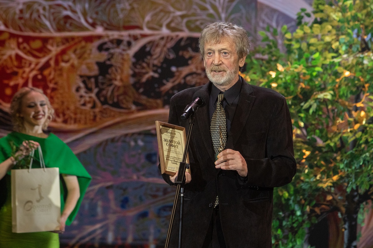    Святослав Акимов/РГ