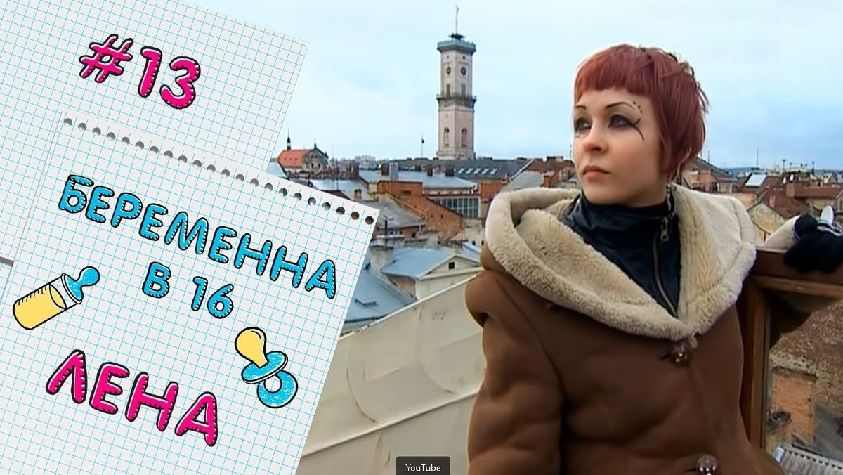 Фото с сайта Пятого канала