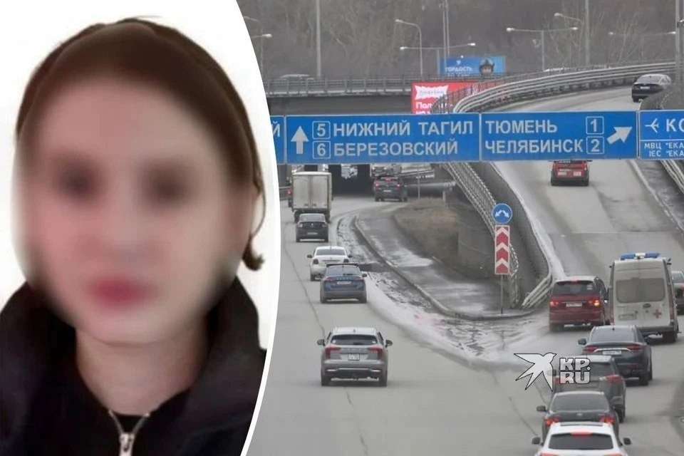    Иностранец вывез школьницу в Челябинск. Фото: соцсети/ Ольга ЮШКОВА