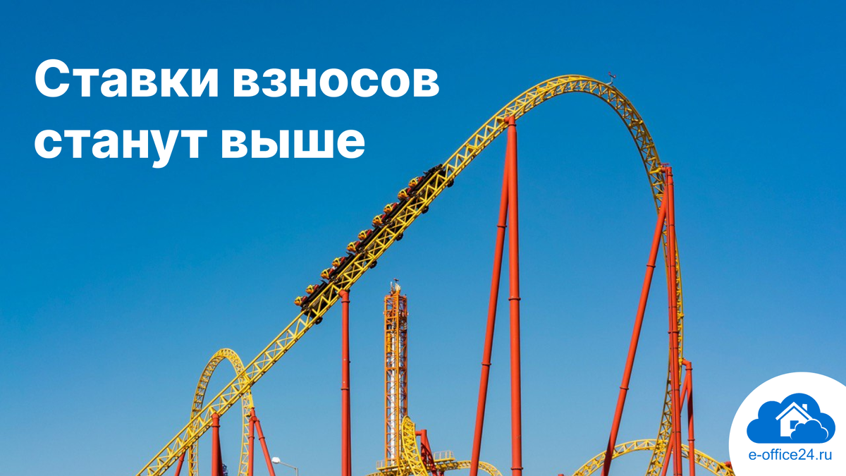 Иллюстрация от Olga Nayda usplash.com