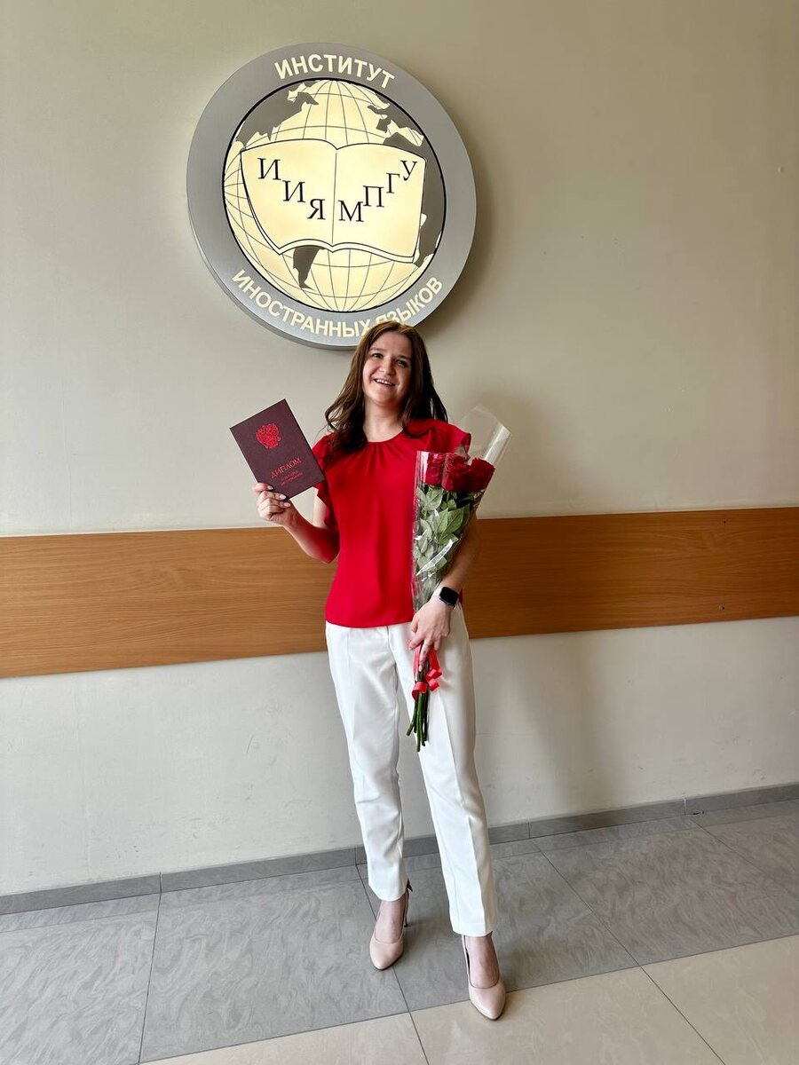 Фото: личный архив Анны