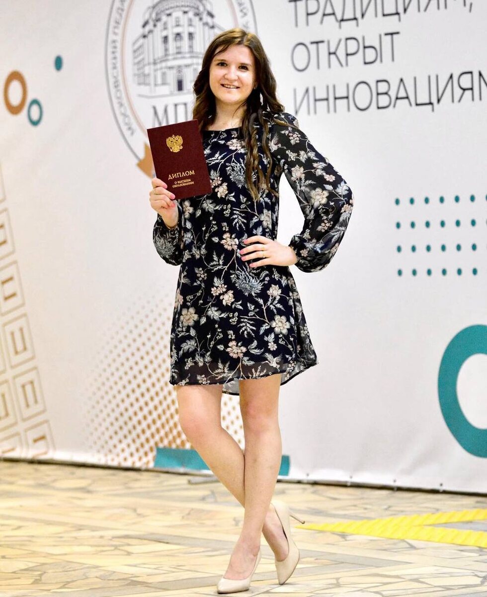 Фото: личный архив Анны