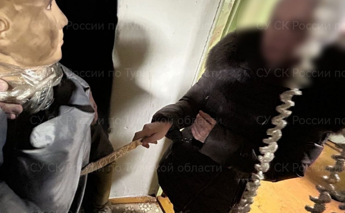 Фото: СУ СКР по Тульской области