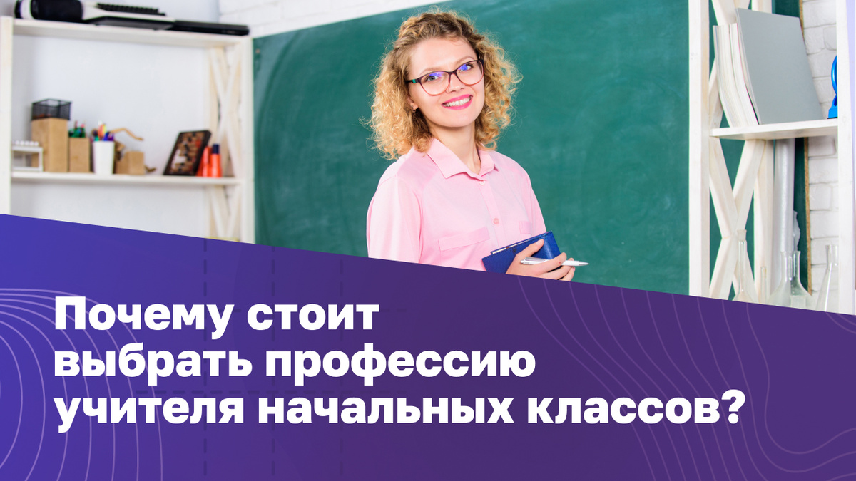 Источник: freepik.com