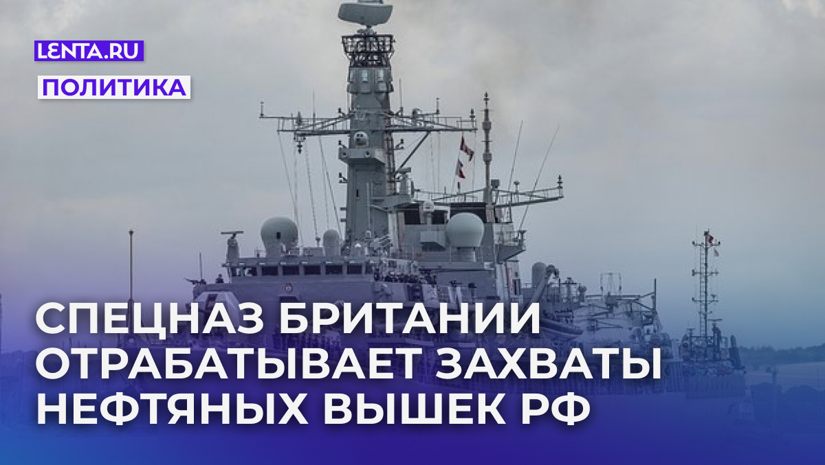    Фото: Dan Kitwood / Getty Images