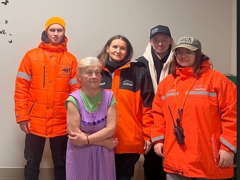     Фото: ЛизаАлерт