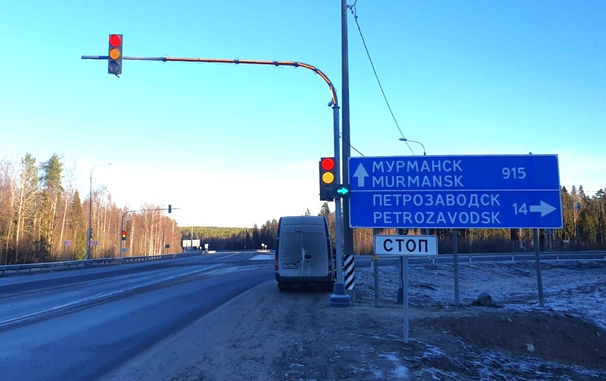    фото: © Упрдор "Кола"