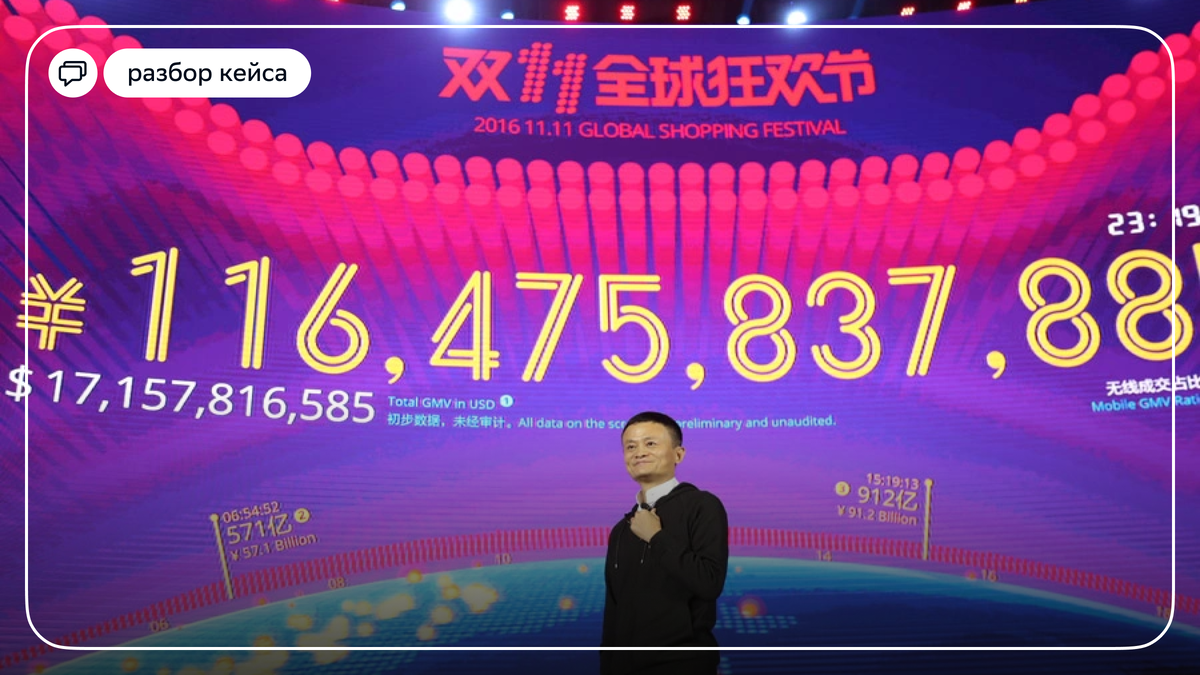 Источник: lowyat.net