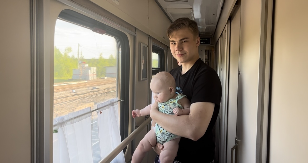 Мое первое путешествие на поезде 