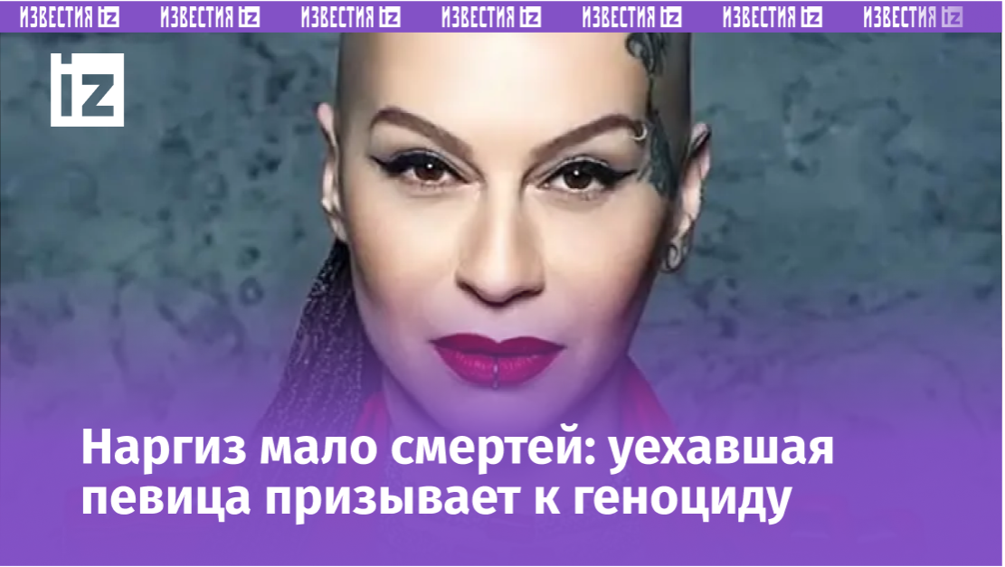 Фото с сайта Пятого канала