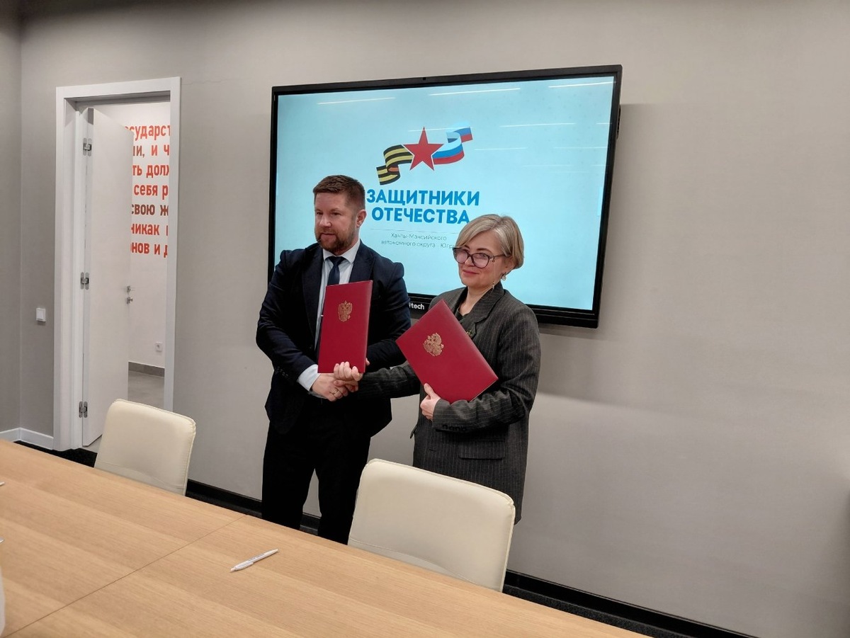    Фонд «Защитники Отечества» и Комитет семей воинов Отечества подписали соглашение о сотрудничестве