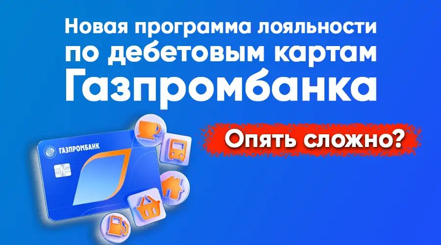 https://dzen.ru/finpodbor