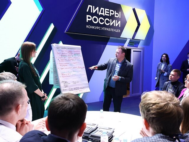    Фото: ТАСС/Артем Геодакян