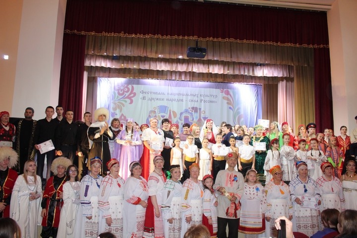    День народного единства в Красном Сулине Красносулинский вестник