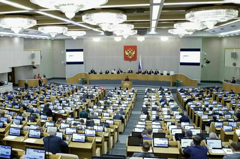   Пресс-служба Госдумы