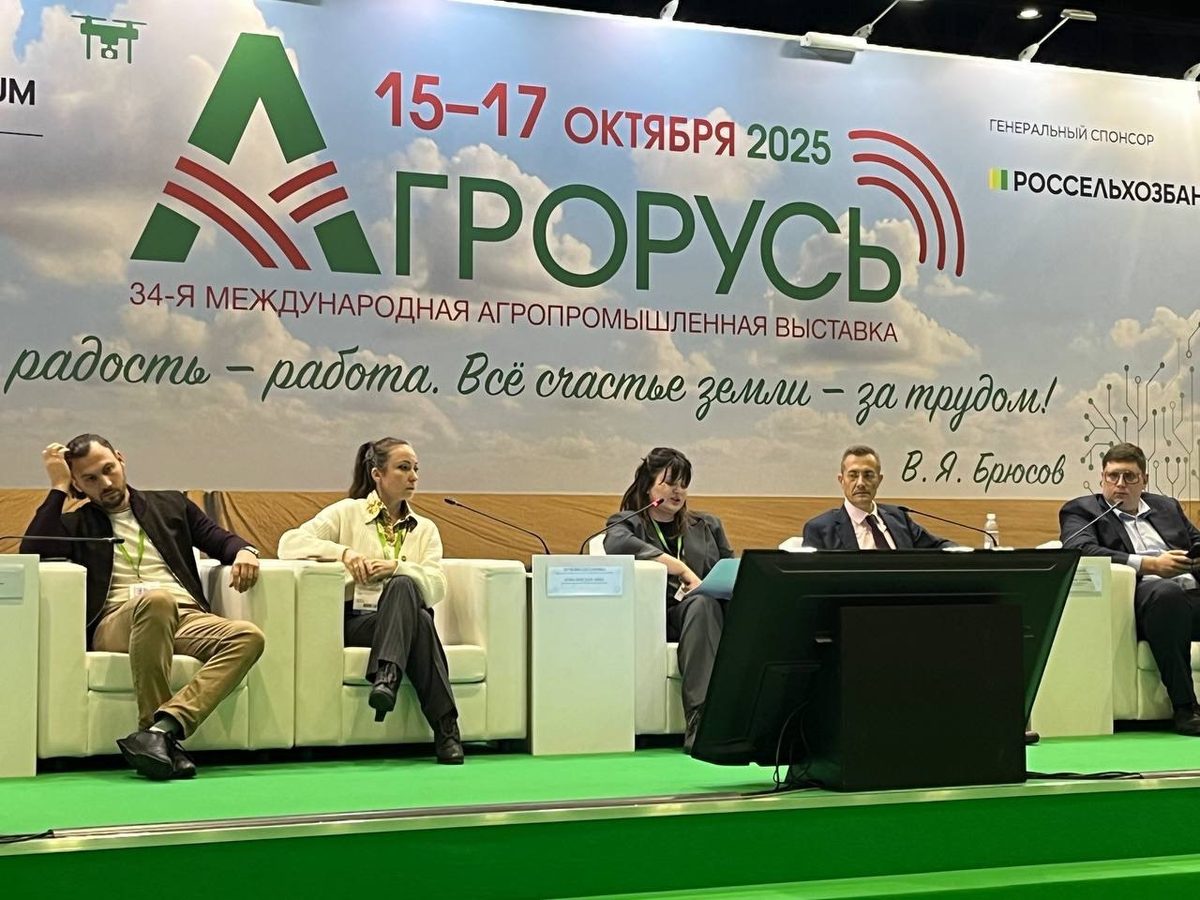 Ассоциация Мясопереработчиков (АСОМП) организовала и провела сессию по новым технологиям для производства и хранения продуктов питания и готовой еды в Санкт-Петербурге 