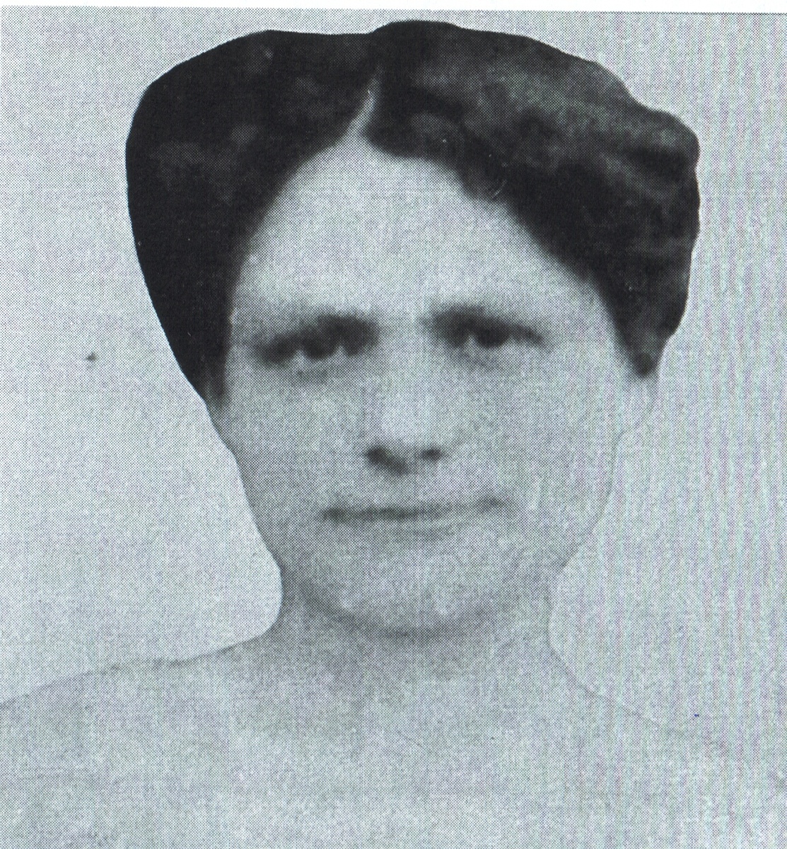 Ежова (в девичестве Ладынина) Елена Алексеевна