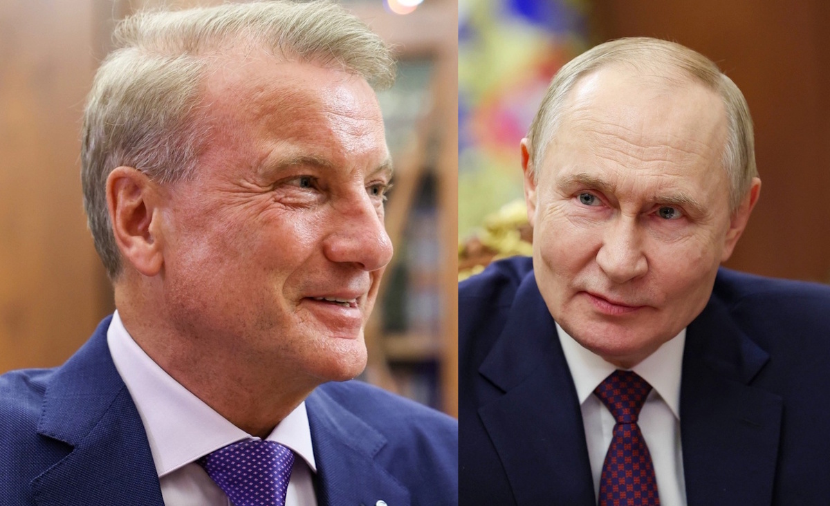 «Плати улыбкой». Коллаж СамолётЪ