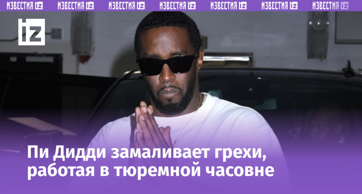 Фото: www.globallookpress.com/Photo Image Press