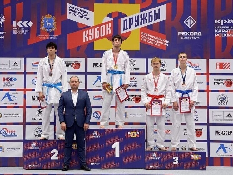     Фото: Областная школа олимпийского резерва каратэ