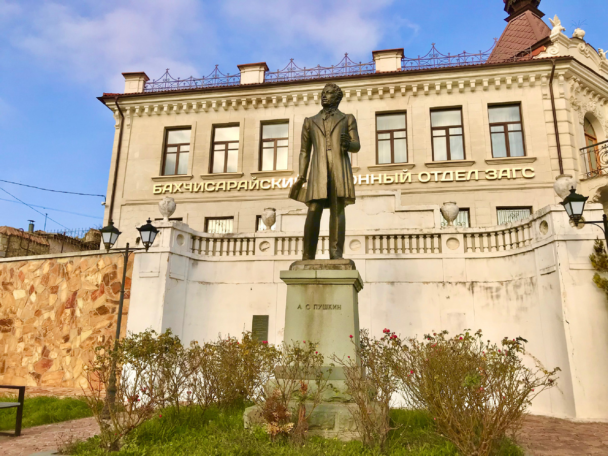 Памятник А.С. Пушкину. 
