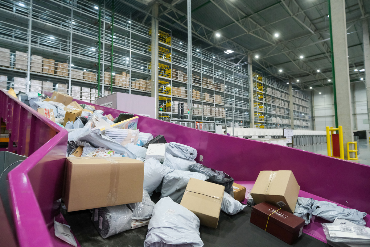 © Фото: ИД «Волгоградская правда» / архив.