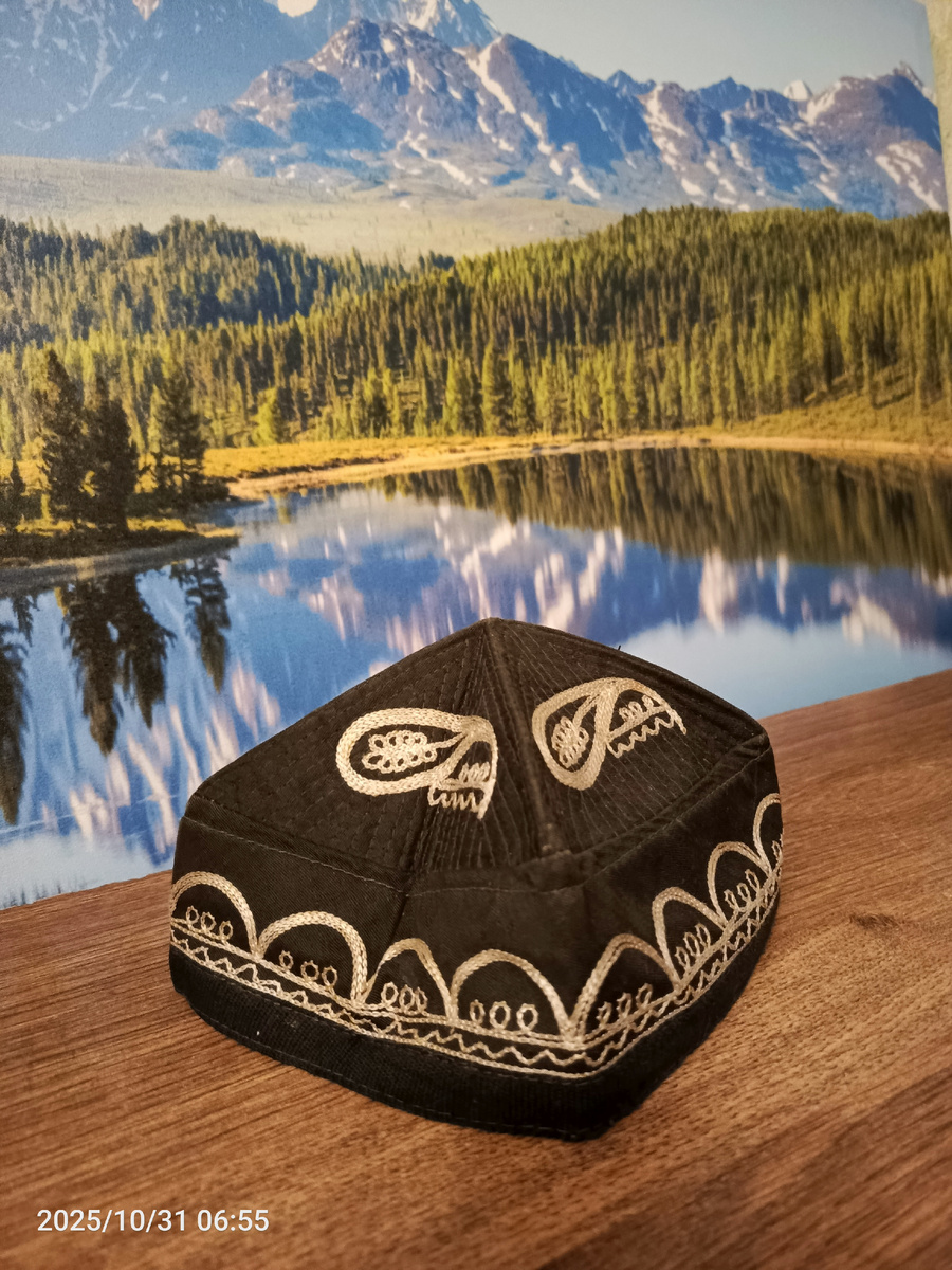 Та же тюбетейка, спокойно живущая у меня уже 40 лет с гаком