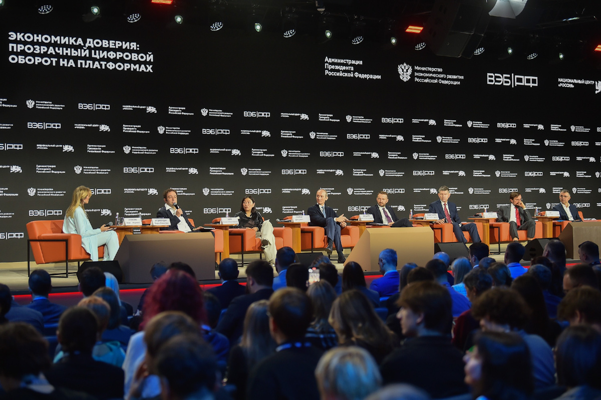 Пресс-служба Национального центра «Россия»