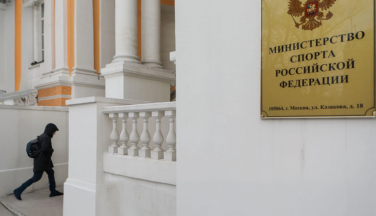 На бумаге — впечатляющий рост. На деле — полупустые залы и миллиарды рублей, ушедшие в песок. 