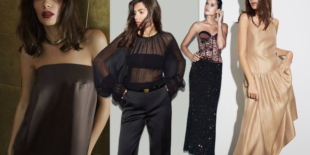 В чем встречать Новый год 2026